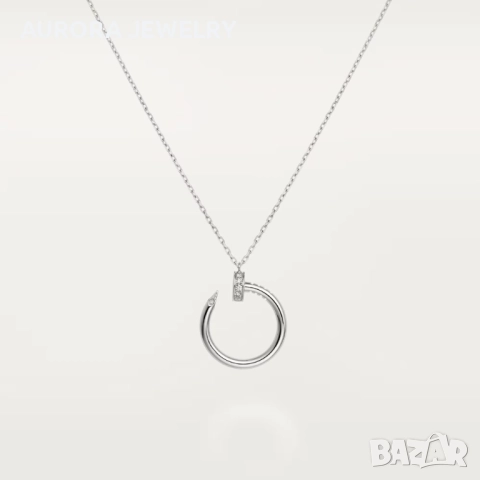CARTIER Nail Juste un Clou Silver Diamonds Pendant Дамско Колие Пирон, снимка 11 - Колиета, медальони, синджири - 52818816