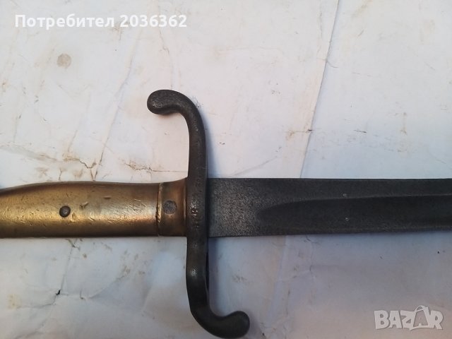 Щик"Маузер "М1871г., снимка 3 - Антикварни и старинни предмети - 42448603