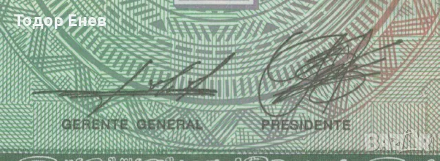 Guatemala-1 Quetzal-2011-P# 115b-Polymer, снимка 3 - Нумизматика и бонистика - 56037146