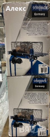 Машина за цепене на дърва Scheppach HL760LS, 7 тона, 2200 W,, снимка 5 - Други машини и части - 41578061