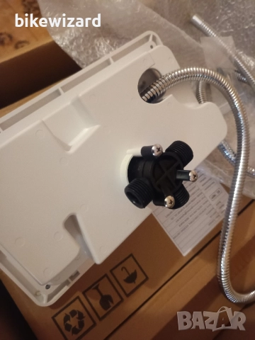 Awagas 23x11.5 см душ за кемпер / каравана с превключвател за гореща и студена вода НОВО, снимка 7 - Къмпинг мебели - 51440324