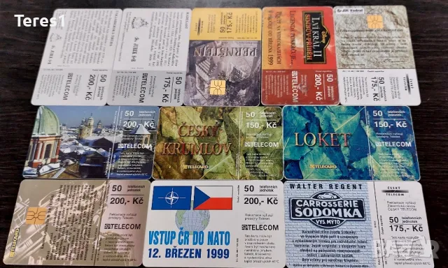 Фонокарти 70 броя. Норвегия, Чехия, Гърция и България, снимка 7 - Антикварни и старинни предмети - 48264650