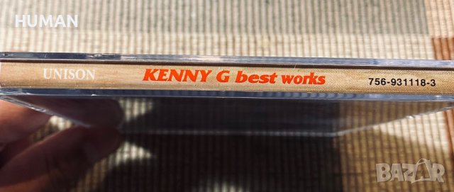 Дискове UNISON, снимка 12 - CD дискове - 40750608