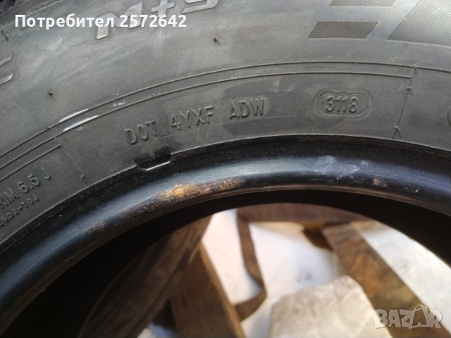 Продавам 4бр зимни гуми 225 65 16 С, 7+мм грайфер, снимка 3 - Гуми и джанти - 52545798
