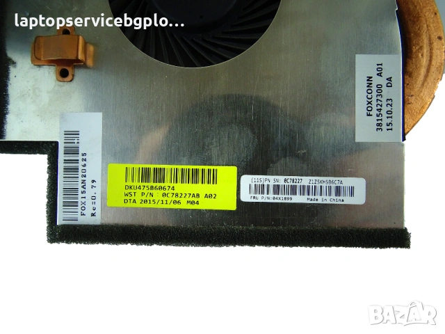 Lenovo ThinkPad 15.6" T540 T540p 15.6" Охлаждане с вентилатор 04X1899 0C78227 6 pins, снимка 4 - Части за лаптопи - 53575750