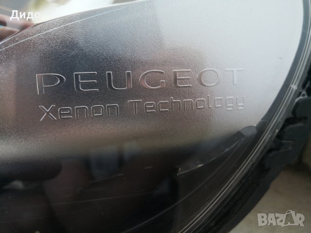 Фар Peugeot Expert Xenon Ляв/Фар Пежо Експерт Ксенонв Оригинален  , снимка 4 - Части - 41405592
