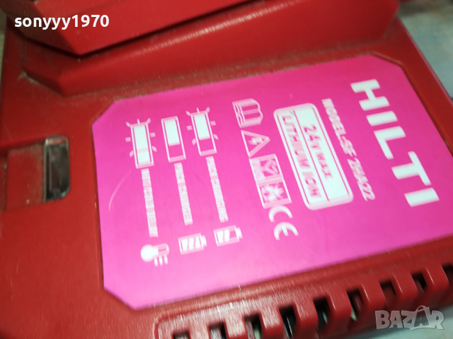 HILTI CHARGER+BATTERY PACK 1203241612, снимка 13 - Винтоверти - 44732818