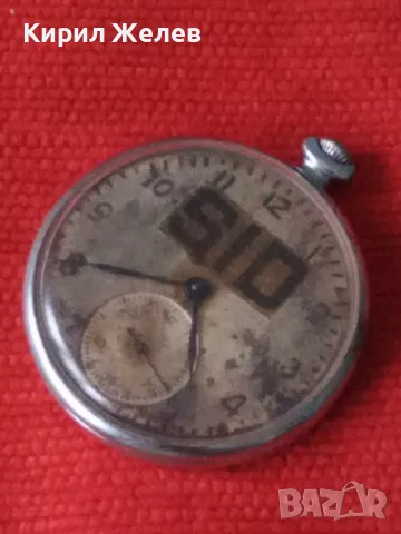 МОЛНИЯ СТАР РУСКИ ДЖОБЕН ЧАСОВНИК МЕХАНИЧЕН МЪЛНИЯ СССР 19619, снимка 14 - Антикварни и старинни предмети - 40060100