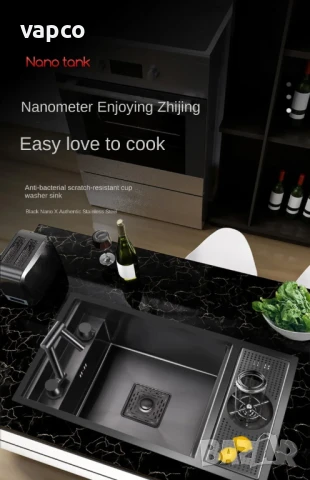 Черна мини мултифункционална кухненска мивка с капак, снимка 5 - Мивки - 51358538