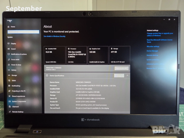 Dynabook, i5-1135G7, 32 GB RAM, 512 GB NVMe, отличен!, снимка 4 - Лаптопи за работа - 52972371