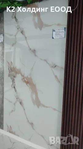 PVC стенни панели , снимка 4 - Облицовки - 49842951