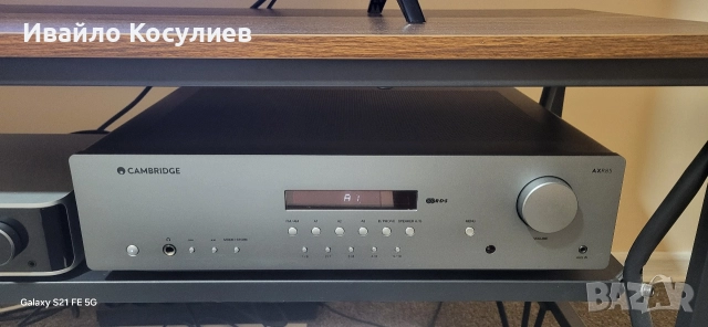Продавам Cambridge audio axr85