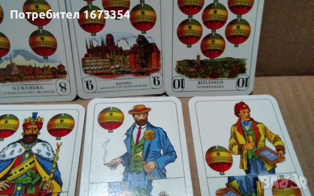 Карти за игра, снимка 3 - Колекции - 42380115
