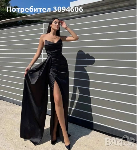 Елегантни рокли