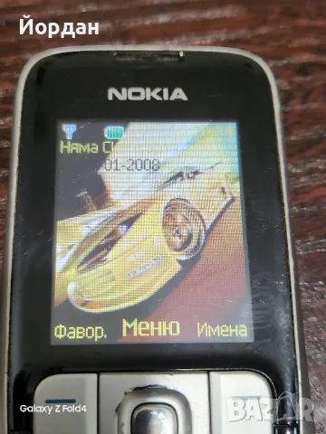 Nokia 2630, снимка 3 - Nokia - 47599497