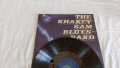 The Shakey Sam Bluesband ВТА 2100, снимка 4