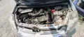 Daihatsu Sirion 1.3 - 91к.с. 2009г., снимка 12