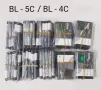 Батерия/Battery за: Nokia BL-5C (bulk),Li-Ion,3,7V,1020mAh, Nokia BL-4C (bulk),Li-Ion,3,7V, 890mAh, снимка 3