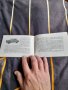 Стара книга,книжка Разказ за автомобила, снимка 3