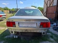 Audi A6 C4 1.9TDI на части , снимка 3