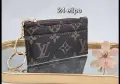 Дамски чанти и аксесоари Louis Vuitton , снимка 15