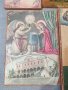 Лот 9- стари домашни икони -  5 броя, снимка 5