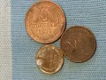 Три монети копейки СССР редки за КОЛЕКЦИЯ ДЕКОРАЦИЯ 39210, снимка 1