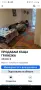 Продавам къща гр.Кнежа, снимка 5