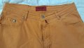 Къси панталони Пиер Карден 30лв, снимка 4