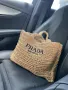 Разкошен модел дамска чанта Prada, снимка 1
