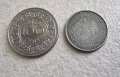 Монети. Суринам . 25 и 100 цента. 1976, 1989 година . 2 бр, снимка 3