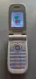 Sony Ericsson Z520 - без батерия и зарядно, снимка 5