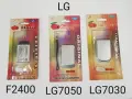 Батерия за LG GB100,LF240,KM500,KU250,KG280,KU380,KF300,KF310,KP100,LK225,GT500,LG770,KF500,KG198, снимка 12