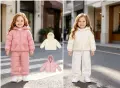 Бежови якета за момичета, снимка 2