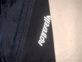 Rottefella Men's Moment Alpha Shorts  (L) мъжки спортни шорти, снимка 5