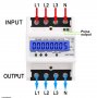 Трифазен електромер цифров 3 х 220 / 380V една тарифа, снимка 7