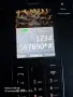Nokia 515 Dual Sim, снимка 8