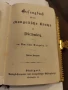 Химни за протестантската църква 1904 г., снимка 6
