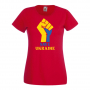 Дамска тениска SAVE UKRAINE спрете войната, подкрепям Укркайна, снимка 5