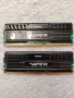 Комплекти рам памет по 4GB DDR3 , снимка 11