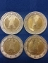 Германски монети 2 евро , снимка 3