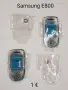 Калъф за Nokia 7270,6170,6260,Samsung X430,X460,X480,E310,E330,E700,E800,A800,Motorola V60,V66,V525, снимка 10