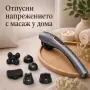 Безжичен ръчен вибрационен масажор с LCD и 6 приставки, снимка 9