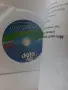 Microsoft office: Step by step, снимка 8