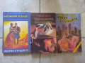 Продавам стари книги, снимка 2