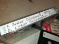 DENON TAPE-САФЕТ ШАБАНОВ/ШАБАН БАЙРАМОВИЧ 1988 2005251624, снимка 9