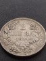 Сребърна монета 2 лева 1894г. КНЯЖЕСТВО БЪЛГАРИЯ ФЕРДИНАНД ПЪРВИ ЗА КОЛЕКЦИОНЕРИ 27595, снимка 4