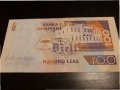 100 ЛЕКИ 1996г. Република АЛБАНИЯ., снимка 2