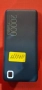 Powerbank Cellularline/преносима батерия/външна батерия 20 000mAh, снимка 1