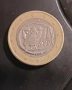 1 евро 2002 Гърция с S в звездата, снимка 2